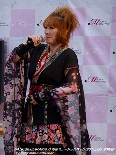 Mikiko Mori(#140)