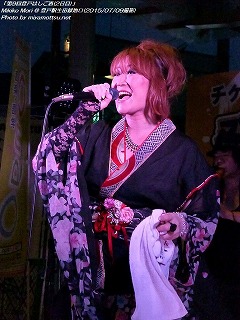 Mikiko Mori(#224)