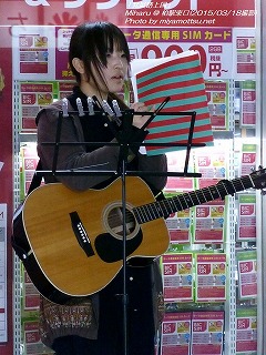 Miharu(#387)