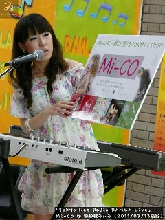 Mi-CO(#385)