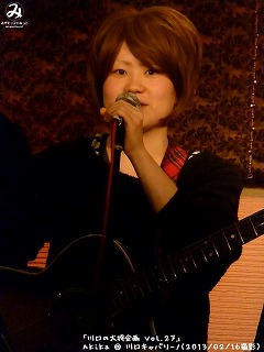 Akika(#26)