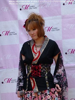 Mikiko Mori(#155)