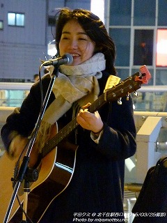 平田クミ(#35)