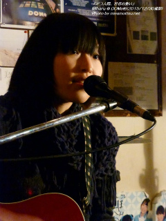 Miharu(#785)