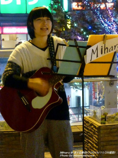 Miharu(#741)