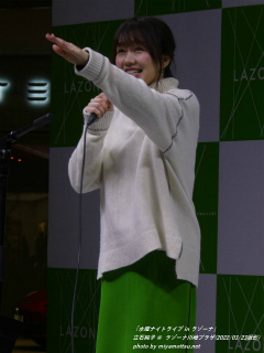 立石純子(#955)