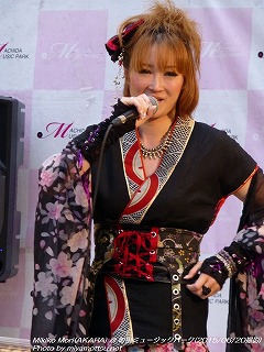 Mikiko Mori(#139)
