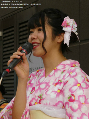 海老沢茜(#469)