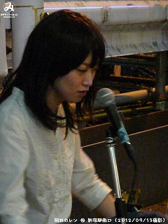 羽井カレン(#71)