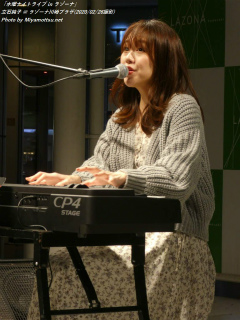 立石純子(#562)