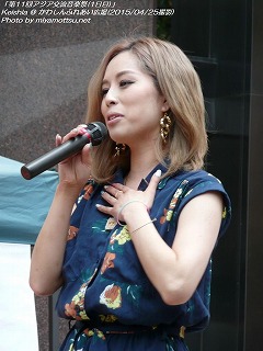 Keishia(#34)
