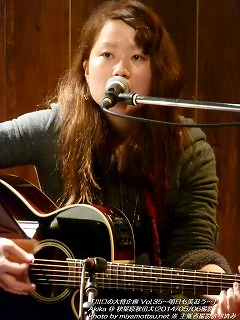 Akika(#50)