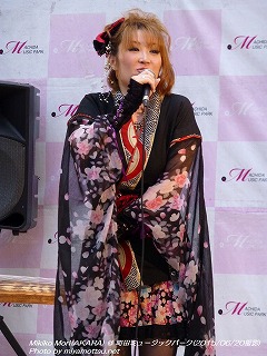 Mikiko Mori(#141)