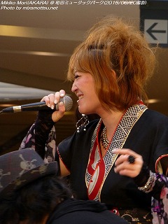 Mikiko Mori(#180)