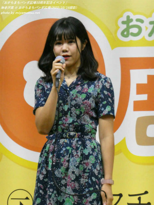 海老沢茜(#493)