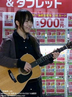 Miharu(#382)