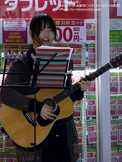 Miharu(#389)
