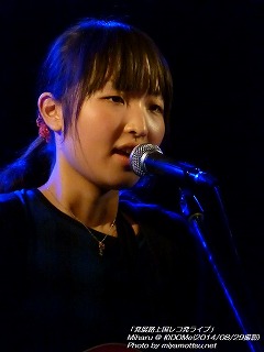 Miharu(#80)