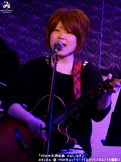 Akika(#27)