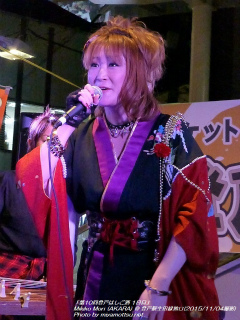 Mikiko Mori(#338)