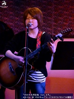 Akika(#48)