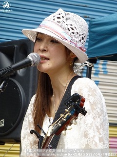 大希幸子(#202)