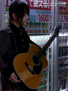 Miharu(#414)