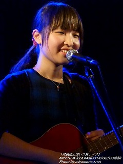 Miharu(#72)