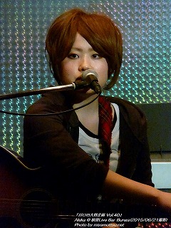 Akika(#249)