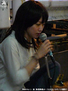 羽井カレン(#72)