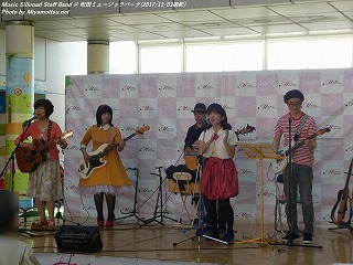 Music Silkroad Staff Band(#49)