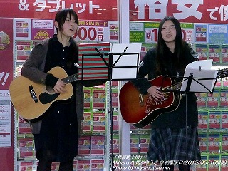 Miharu & 閑那ゆうき(#403)