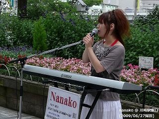 nanako(#13)