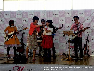 Music Silkroad Staff Band(#36)
