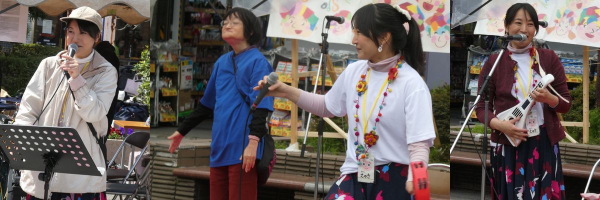 みやもっつ☆ねっと